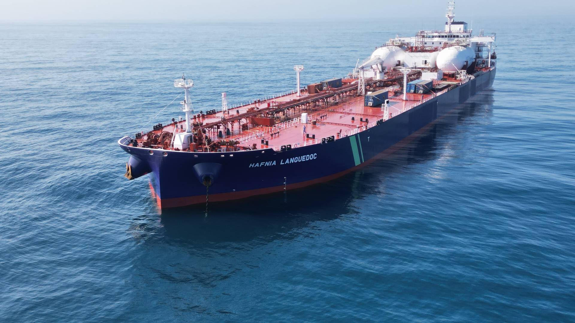 hafnia-ship